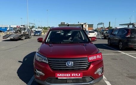 Changan CS75 I рестайлинг, 2020 год, 1 525 000 рублей, 5 фотография