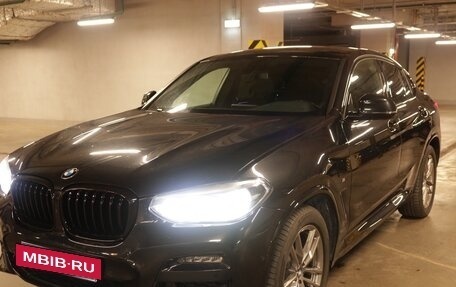 BMW X4, 2020 год, 4 800 000 рублей, 11 фотография