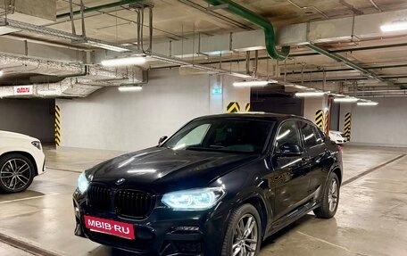 BMW X4, 2020 год, 4 800 000 рублей, 19 фотография