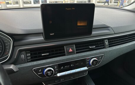 Audi A4, 2017 год, 1 880 000 рублей, 9 фотография