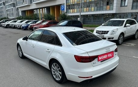 Audi A4, 2017 год, 1 880 000 рублей, 3 фотография