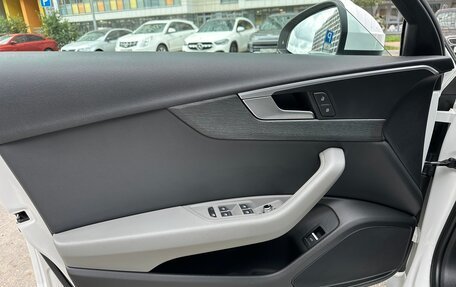 Audi A4, 2017 год, 1 880 000 рублей, 14 фотография