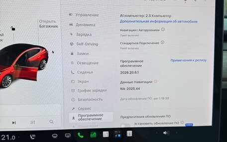 Tesla Model 3 I, 2018 год, 3 150 000 рублей, 17 фотография