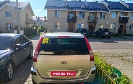 Ford Fusion I, 2007 год, 500 000 рублей, 4 фотография