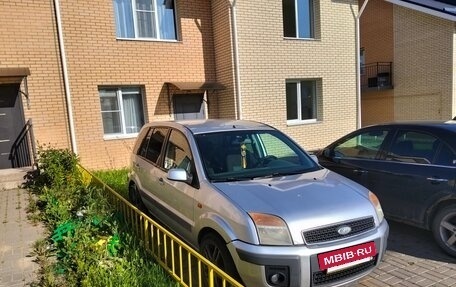 Ford Fusion I, 2007 год, 500 000 рублей, 2 фотография