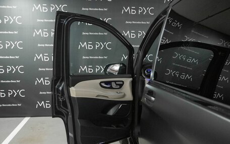 Mercedes-Benz V-Класс, 2024 год, 11 500 000 рублей, 14 фотография