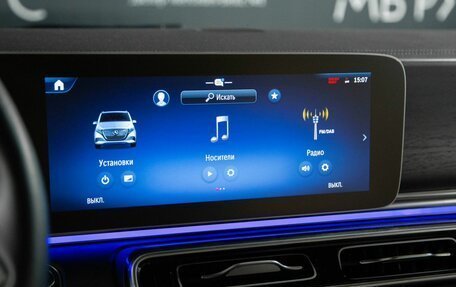 Mercedes-Benz V-Класс, 2024 год, 11 500 000 рублей, 16 фотография