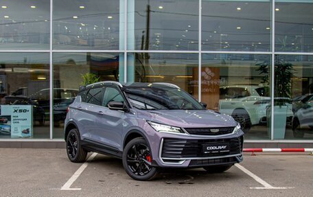 Geely Coolray I, 2026 год, 2 914 990 рублей, 4 фотография