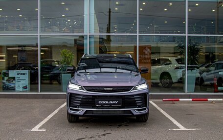 Geely Coolray I, 2026 год, 2 914 990 рублей, 2 фотография