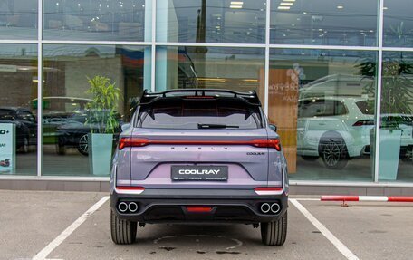 Geely Coolray I, 2026 год, 2 914 990 рублей, 18 фотография