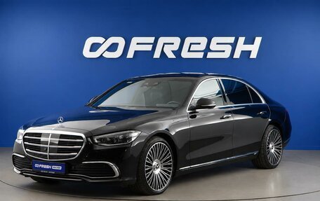 Mercedes-Benz S-Класс, 2020 год, 7 944 434 рублей, 5 фотография