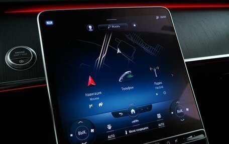 Mercedes-Benz S-Класс, 2020 год, 7 944 434 рублей, 17 фотография