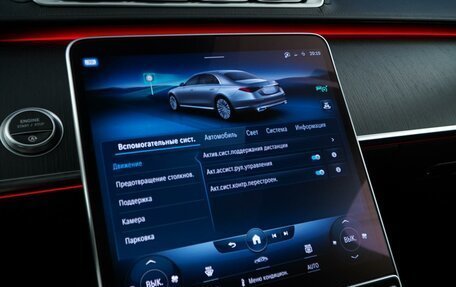 Mercedes-Benz S-Класс, 2020 год, 7 944 434 рублей, 20 фотография