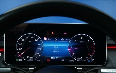 Mercedes-Benz S-Класс, 2020 год, 7 944 434 рублей, 25 фотография