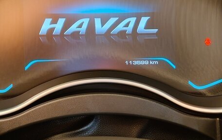Haval H9 I рестайлинг, 2022 год, 2 350 000 рублей, 21 фотография