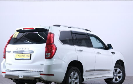 Haval H9 I рестайлинг, 2019 год, 3 399 000 рублей, 7 фотография