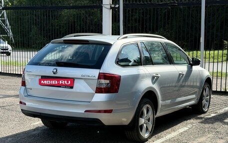 Skoda Octavia, 2016 год, 1 430 000 рублей, 4 фотография