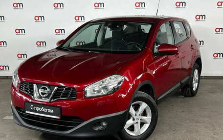 Nissan Qashqai, 2013 год, 899 000 рублей, 3 фотография
