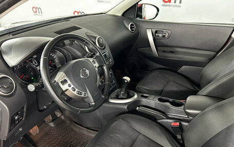 Nissan Qashqai, 2013 год, 899 000 рублей, 10 фотография