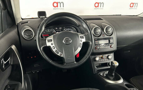 Nissan Qashqai, 2013 год, 899 000 рублей, 11 фотография