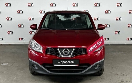 Nissan Qashqai, 2013 год, 899 000 рублей, 2 фотография