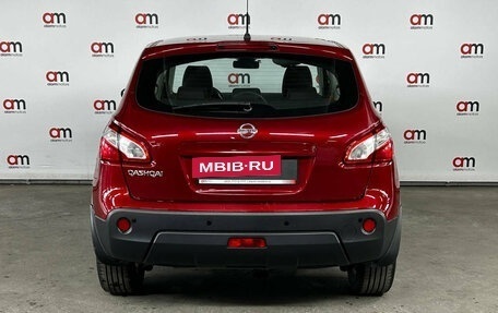 Nissan Qashqai, 2013 год, 899 000 рублей, 5 фотография