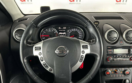 Nissan Qashqai, 2013 год, 899 000 рублей, 13 фотография