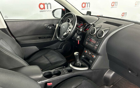 Nissan Qashqai, 2013 год, 899 000 рублей, 19 фотография