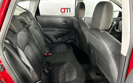 Nissan Qashqai, 2013 год, 899 000 рублей, 24 фотография