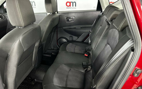 Nissan Qashqai, 2013 год, 899 000 рублей, 23 фотография