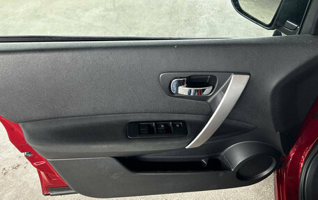 Nissan Qashqai, 2013 год, 899 000 рублей, 20 фотография