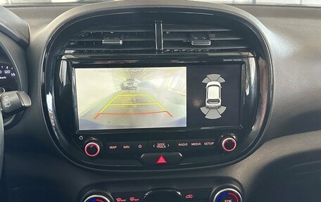 KIA Soul III, 2019 год, 1 885 000 рублей, 14 фотография
