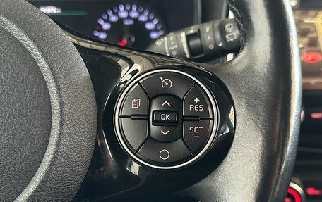 KIA Soul III, 2019 год, 1 885 000 рублей, 17 фотография