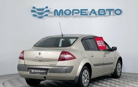 Renault Megane II, 2006 год, 520 000 рублей, 5 фотография