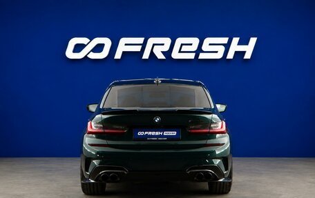 BMW 3 серия, 2021 год, 6 399 077 рублей, 4 фотография