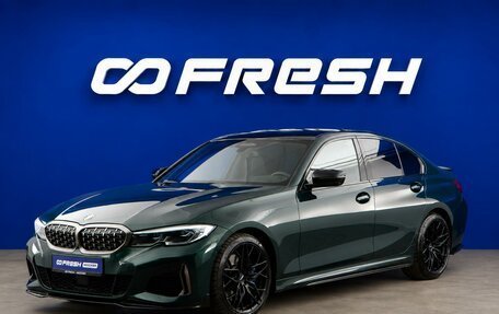 BMW 3 серия, 2021 год, 6 399 077 рублей, 5 фотография