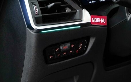 BMW 3 серия, 2021 год, 6 399 077 рублей, 14 фотография