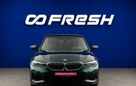 BMW 3 серия, 2021 год, 6 399 077 рублей, 3 фотография
