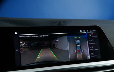 BMW 3 серия, 2021 год, 6 399 077 рублей, 19 фотография