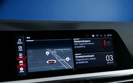BMW 3 серия, 2021 год, 6 399 077 рублей, 18 фотография