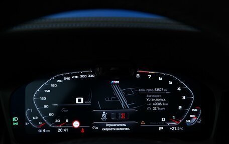 BMW 3 серия, 2021 год, 6 399 077 рублей, 24 фотография