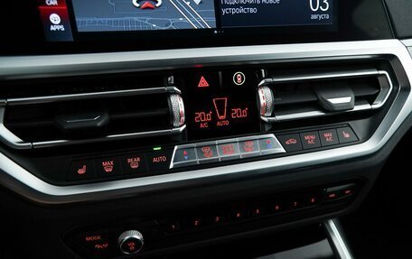 BMW 3 серия, 2021 год, 6 399 077 рублей, 17 фотография