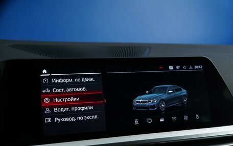 BMW 3 серия, 2021 год, 6 399 077 рублей, 20 фотография