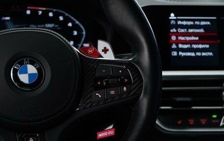 BMW 3 серия, 2021 год, 6 399 077 рублей, 23 фотография