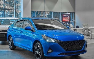 Hyundai Solaris II рестайлинг, 2021 год, 1 499 000 рублей, 1 фотография