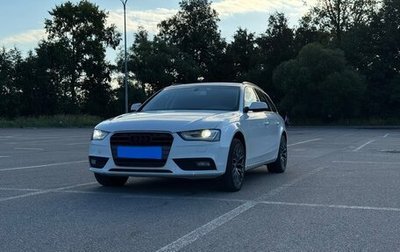 Audi A4, 2012 год, 1 200 000 рублей, 1 фотография