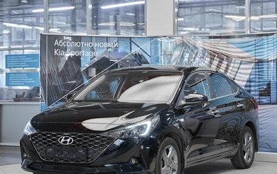 Hyundai Solaris II рестайлинг, 2021 год, 1 449 000 рублей, 1 фотография