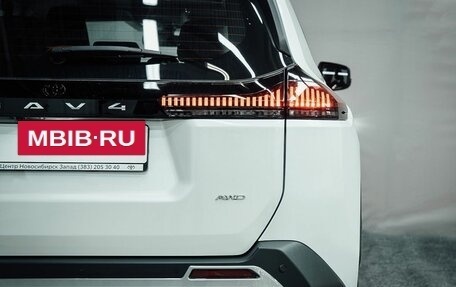 Toyota RAV4, 2026 год, 4 500 000 рублей, 11 фотография