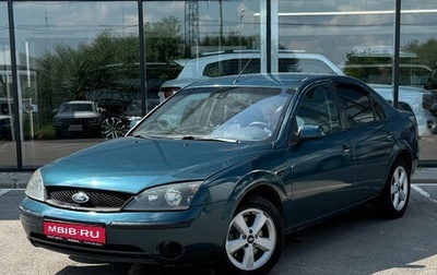 Ford Mondeo III, 2002 год, 255 000 рублей, 1 фотография