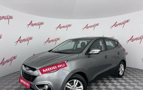 Hyundai ix35 I рестайлинг, 2012 год, 1 245 000 рублей, 1 фотография